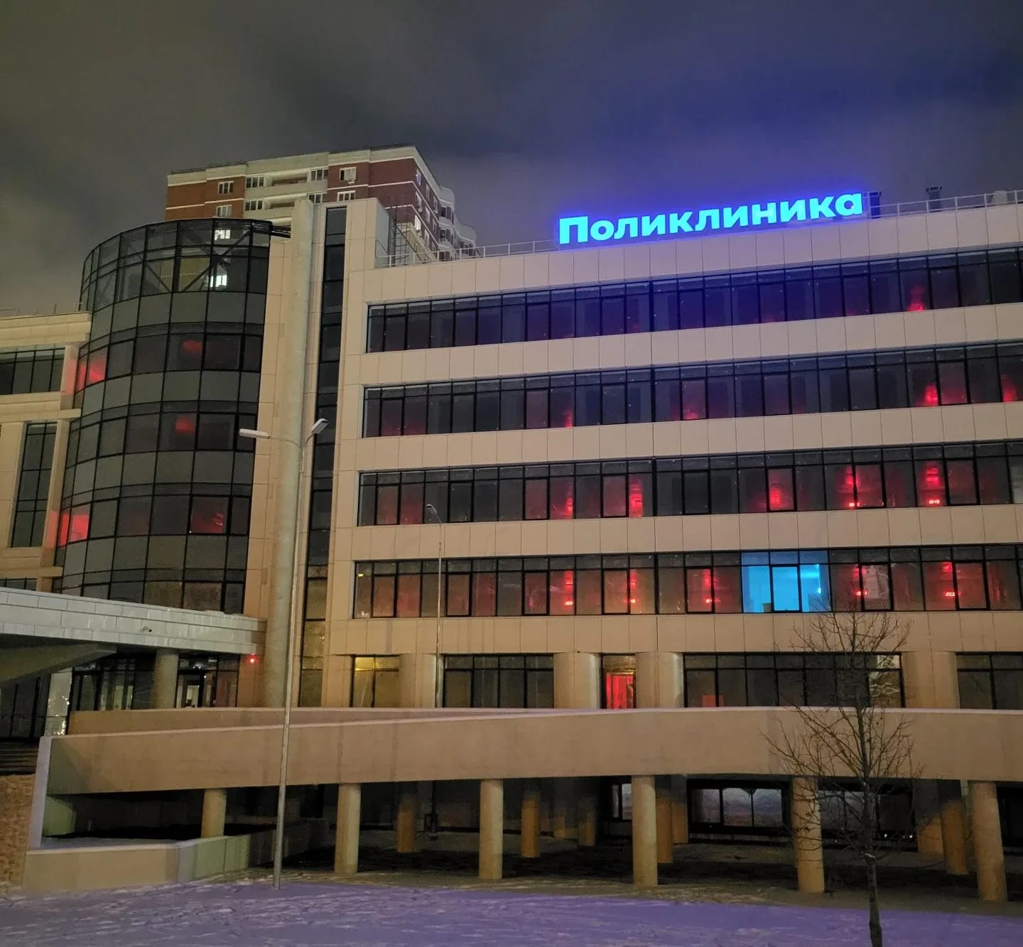Поликлиника — фото 3